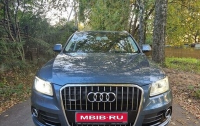 Audi Q5, 2016 год, 2 700 000 рублей, 1 фотография