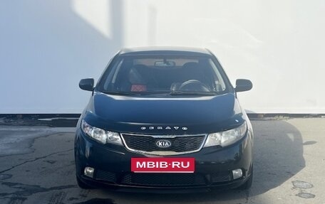 KIA Forte II, 2010 год, 600 000 рублей, 2 фотография