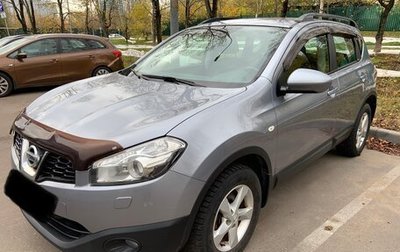 Nissan Qashqai, 2010 год, 1 200 000 рублей, 1 фотография