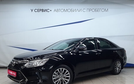 Toyota Camry, 2016 год, 2 320 000 рублей, 1 фотография