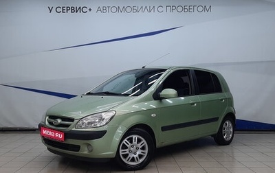 Hyundai Getz I рестайлинг, 2007 год, 650 000 рублей, 1 фотография