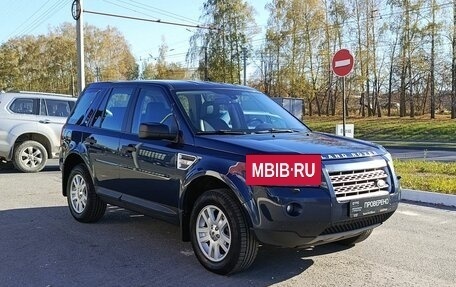 Land Rover Freelander II рестайлинг 2, 2008 год, 982 300 рублей, 3 фотография