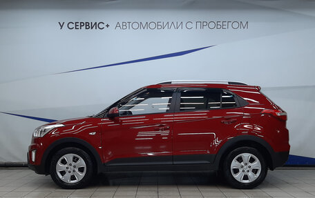 Hyundai Creta I рестайлинг, 2020 год, 1 890 000 рублей, 2 фотография