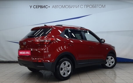 Hyundai Creta I рестайлинг, 2020 год, 1 890 000 рублей, 3 фотография