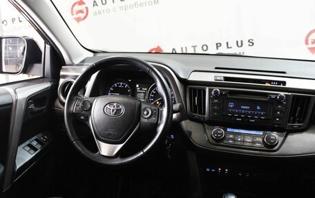 Toyota RAV4, 2017 год, 2 799 000 рублей, 10 фотография