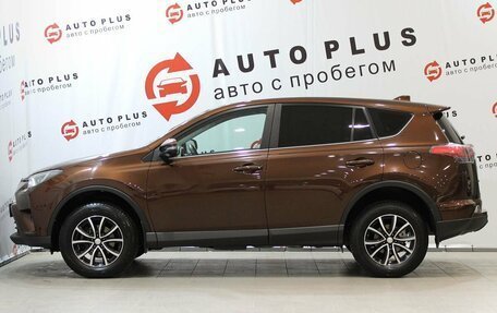 Toyota RAV4, 2017 год, 2 799 000 рублей, 7 фотография