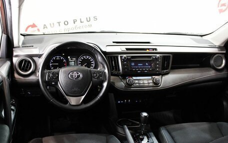 Toyota RAV4, 2017 год, 2 799 000 рублей, 9 фотография