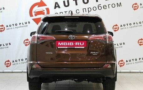 Toyota RAV4, 2017 год, 2 799 000 рублей, 6 фотография