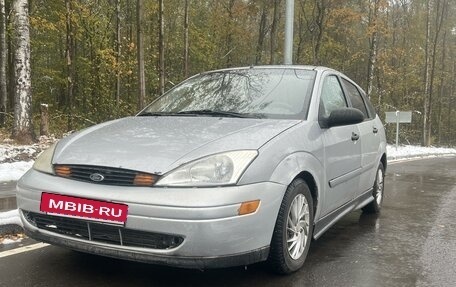 Ford Focus IV, 2002 год, 200 000 рублей, 4 фотография