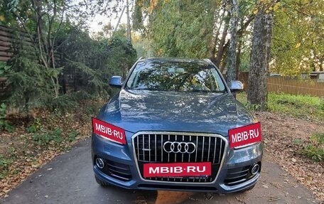 Audi Q5, 2016 год, 2 700 000 рублей, 4 фотография