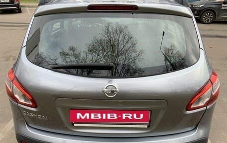 Nissan Qashqai, 2010 год, 1 200 000 рублей, 7 фотография