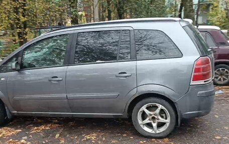 Opel Zafira B, 2007 год, 330 000 рублей, 2 фотография