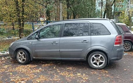 Opel Zafira B, 2007 год, 330 000 рублей, 4 фотография