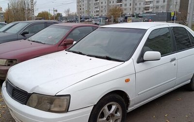 Nissan Bluebird XI, 2001 год, 135 000 рублей, 1 фотография