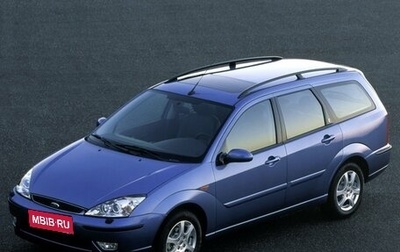 Ford Focus IV, 2004 год, 300 000 рублей, 1 фотография