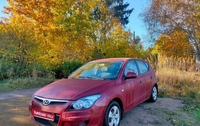 Hyundai i30 I, 2009 год, 480 000 рублей, 1 фотография