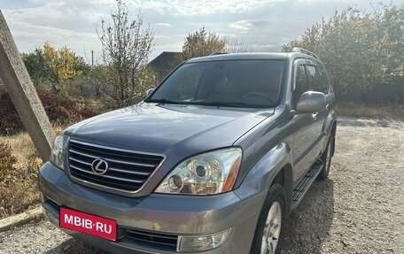 Lexus GX I, 2004 год, 2 400 000 рублей, 1 фотография