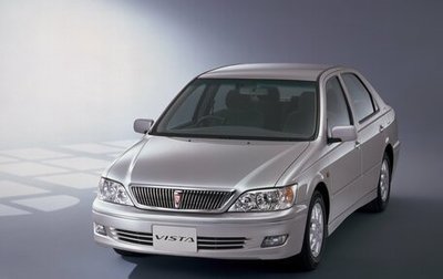 Toyota Vista V30, 2001 год, 600 000 рублей, 1 фотография