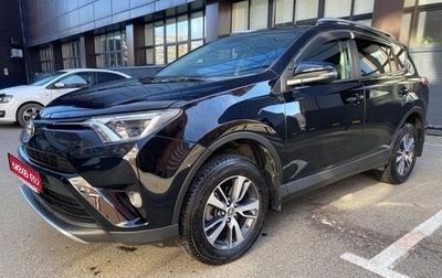 Toyota RAV4, 2017 год, 2 950 000 рублей, 1 фотография