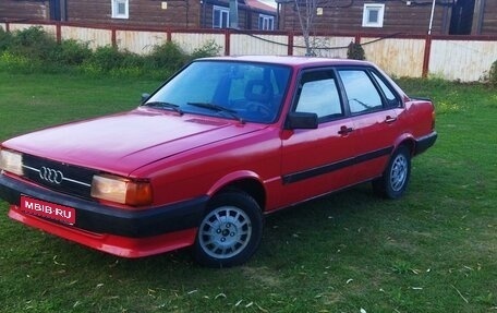 Audi 80, 1986 год, 125 000 рублей, 1 фотография