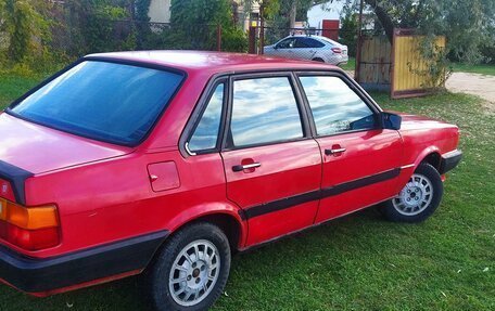 Audi 80, 1986 год, 125 000 рублей, 4 фотография