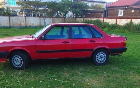 Audi 80, 1986 год, 125 000 рублей, 11 фотография