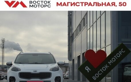 KIA Sportage IV рестайлинг, 2018 год, 2 300 000 рублей, 1 фотография