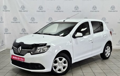 Renault Sandero II рестайлинг, 2016 год, 760 000 рублей, 1 фотография