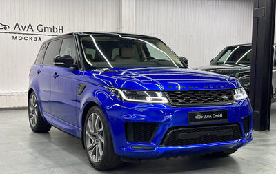 Land Rover Range Rover Sport II, 2020 год, 9 800 000 рублей, 1 фотография