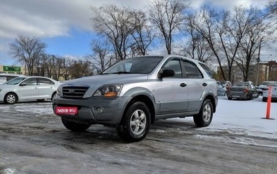 KIA Sorento IV, 2007 год, 700 000 рублей, 1 фотография