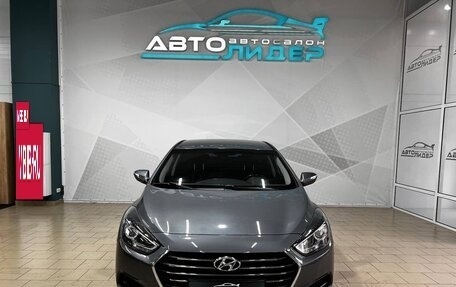 Hyundai i40 I рестайлинг, 2016 год, 1 649 000 рублей, 2 фотография