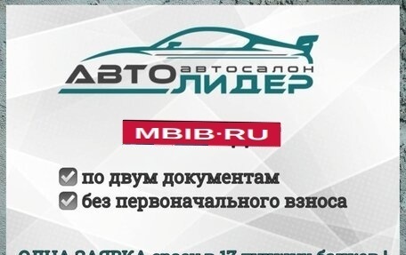 Hyundai i40 I рестайлинг, 2016 год, 1 649 000 рублей, 4 фотография