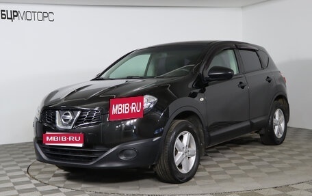 Nissan Qashqai, 2013 год, 1 299 990 рублей, 1 фотография