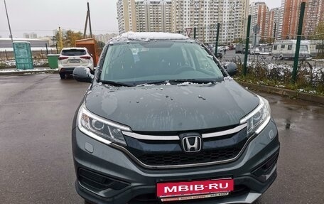 Honda CR-V IV, 2017 год, 2 700 000 рублей, 1 фотография