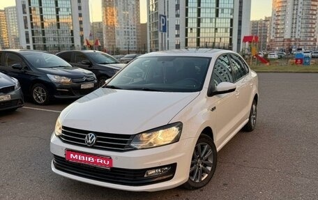 Volkswagen Polo VI (EU Market), 2020 год, 1 590 000 рублей, 1 фотография