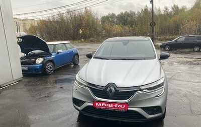 Renault Arkana I, 2021 год, 2 020 000 рублей, 1 фотография