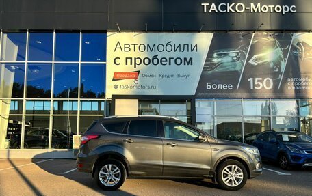 Ford Kuga III, 2018 год, 2 099 000 рублей, 4 фотография