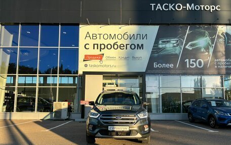 Ford Kuga III, 2018 год, 2 099 000 рублей, 5 фотография