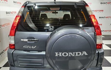 Honda CR-V II рестайлинг, 2005 год, 1 199 000 рублей, 3 фотография