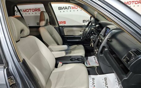 Honda CR-V II рестайлинг, 2005 год, 1 199 000 рублей, 15 фотография