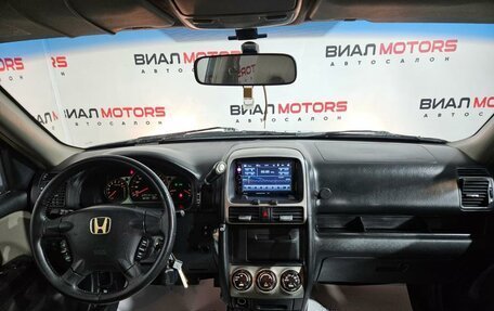 Honda CR-V II рестайлинг, 2005 год, 1 199 000 рублей, 17 фотография