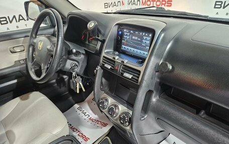 Honda CR-V II рестайлинг, 2005 год, 1 199 000 рублей, 21 фотография