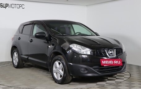 Nissan Qashqai, 2013 год, 1 299 990 рублей, 3 фотография