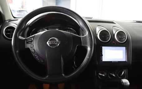 Nissan Qashqai, 2013 год, 1 299 990 рублей, 10 фотография