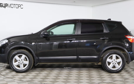 Nissan Qashqai, 2013 год, 1 299 990 рублей, 8 фотография