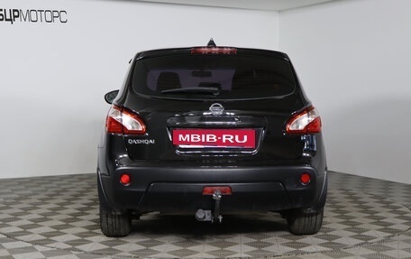 Nissan Qashqai, 2013 год, 1 299 990 рублей, 6 фотография