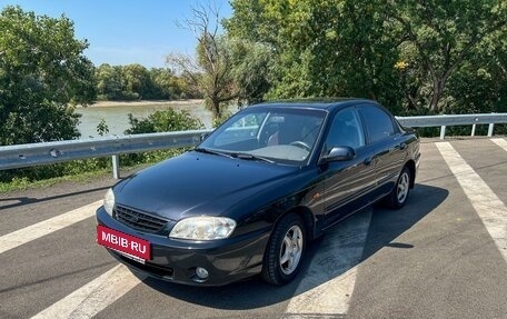 KIA Spectra II (LD), 2007 год, 600 000 рублей, 2 фотография