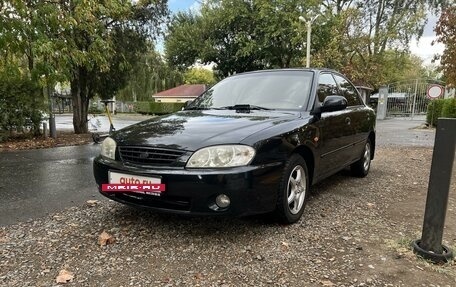 KIA Spectra II (LD), 2007 год, 600 000 рублей, 16 фотография