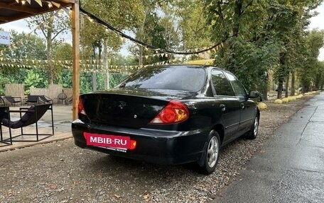 KIA Spectra II (LD), 2007 год, 600 000 рублей, 15 фотография