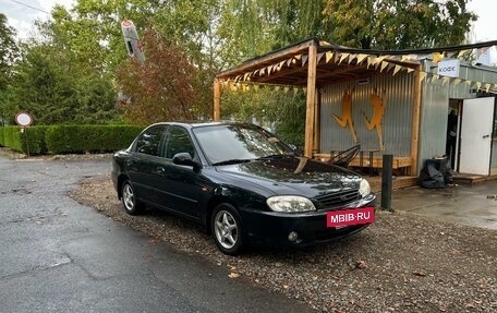 KIA Spectra II (LD), 2007 год, 600 000 рублей, 12 фотография